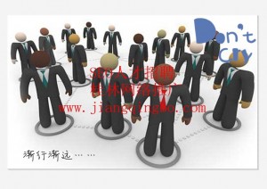 网站建设和SEO人才招聘,对网络公司和面试者的建议 2011 300x212 SEO人才招聘用人单位和面试者的建议