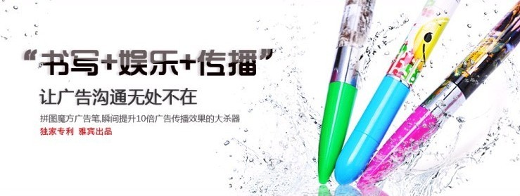 网站转化率