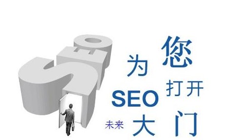 从网站收录少看网站存在的三大问题