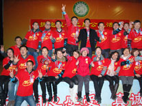 2009年3月12日，协成科技团队参加社区公益活动